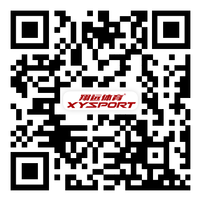 廣東翔遠體育產業有限公司